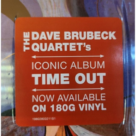 Dave Brubeck - Time Out (0198028032117) виниловая пластинка - фото 5