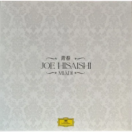 Joe Hisaishi - Mladi (coloured) (0028948768035) виниловая пласти...