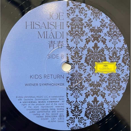 Joe Hisaishi - Mladi (coloured) (0028948768035) виниловая пластинка - фото 5