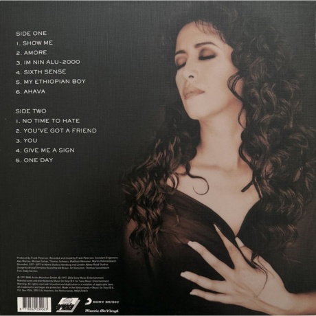 Ofra Haza - Ofra Haza (coloured) (8719262039063) виниловая пластинка - фото 2