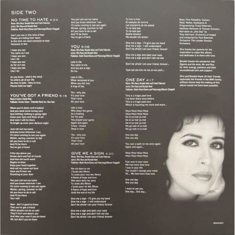 Ofra Haza - Ofra Haza (coloured) (8719262039063) виниловая пластинка - фото 4