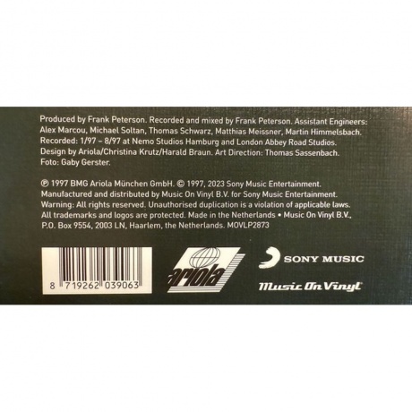 Ofra Haza - Ofra Haza (coloured) (8719262039063) виниловая пластинка - фото 7