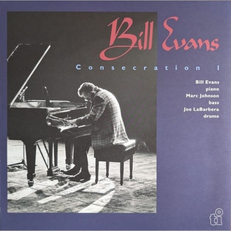 Bill Evans - Consecration (8719262038400) виниловая пластинка - фото 2