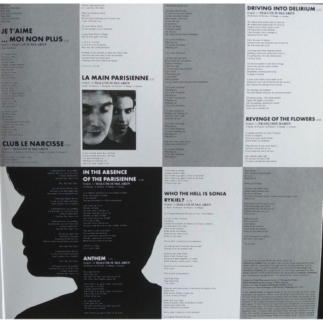 Malcolm McLaren - Paris (0198028035019) виниловая пластинка - фото 3