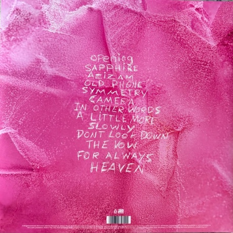 Ed Sheeran - (Play) (coloured) (5021732758224) виниловая пластинка - фото 2