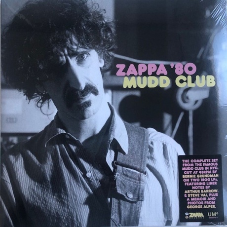 Frank Zappa - Mudd Club (0602448745354) виниловая пластинка - фото 1