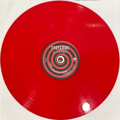 Гудтаймс - Пиковый Кайф (4610297808805) виниловая пластинка - фото 3