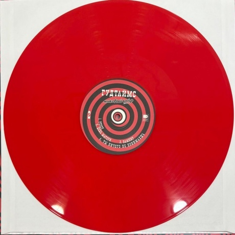 Гудтаймс - Пиковый Кайф (4610297808805) виниловая пластинка - фото 4