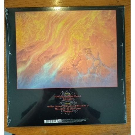 Blood Incantation - Starspawn (Pearlescent Sunrise) (0198029744514) виниловая пластинка - фото 2