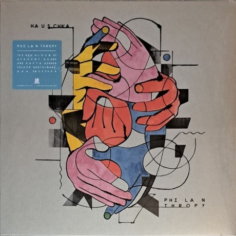 Hauschka - Philanthropy (4250506847371) виниловая пластинка
