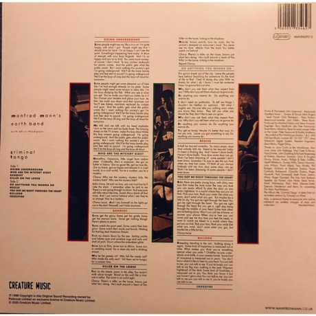 Manfred Mann'S Earth Band - Criminal Tango (5060051334627) виниловая пластинка - фото 2