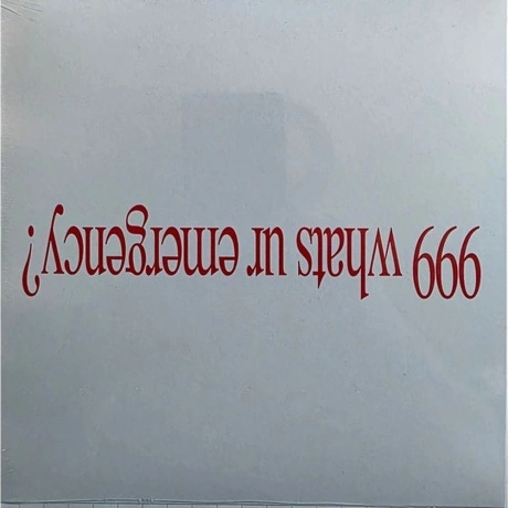 Wet Leg - Cpr (Винил7") (0887829150174)