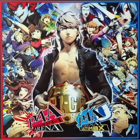Atlus Sound Team - Persona 4 Arena & Persona 4 Arena Ultimax (Re...