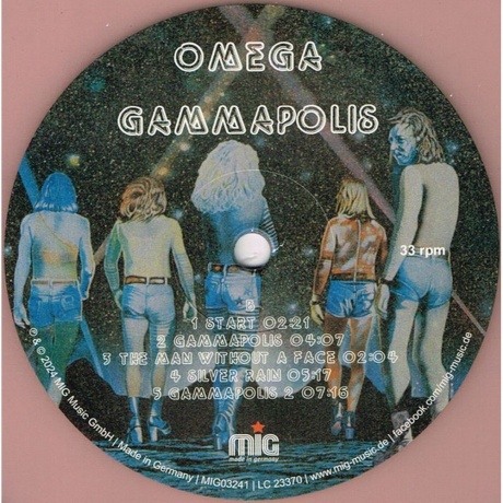 Omega - Gammapolis (Coloured) (0885513032416) виниловая пластинка - фото 4