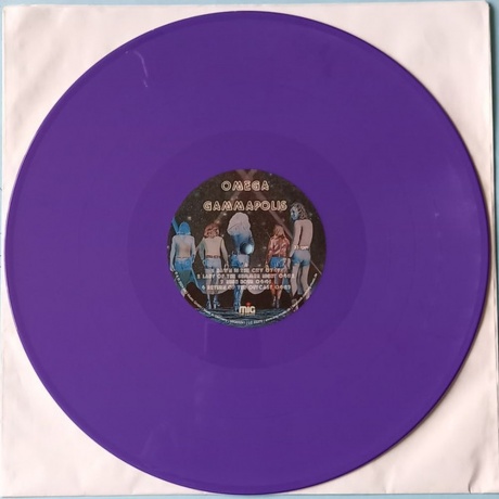 Omega - Gammapolis (Coloured) (0885513032416) виниловая пластинка - фото 6
