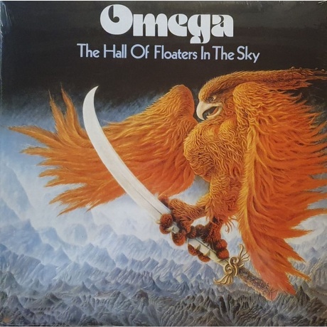 Omega - Hall Of Floaters In The Sky (0885513026910) виниловая пластинка