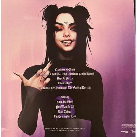 Rasmus - Weirdo (Neon Pink Glitter) (0846070096716) виниловая пластинка - фото 2