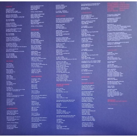 Judas Priest - Painkiller (Blue + White Marble) (0198029164213) виниловая пластинка - фото 7