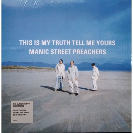 

Manic Street Preachers - This Is My Truth Tell Me Yours (Sky And Sand) (0198029714517) виниловая пластинка