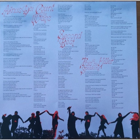 Last Dinner Party - From The Pyre (0602478597169) виниловая пластинка - фото 3