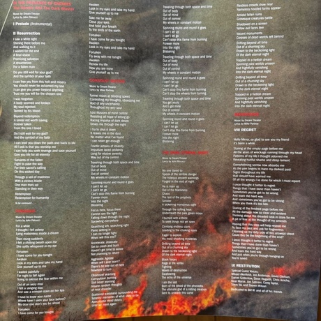 Dream Theater - Systematic Chaos (Clear) (0081227810702) виниловая пластинка - фото 15