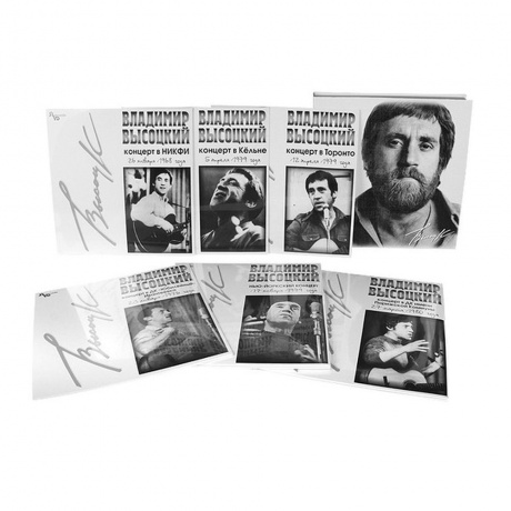 Владимир Высоцкий - Концерты (White 8Lp Box) (4640004134545) виниловая пластинка - фото 3