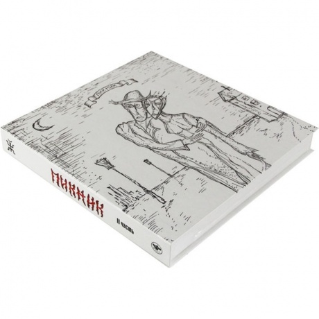 Пикник - Т.2 (Gold 6Lp Box) (4640004136259) виниловая пластинка - фото 3