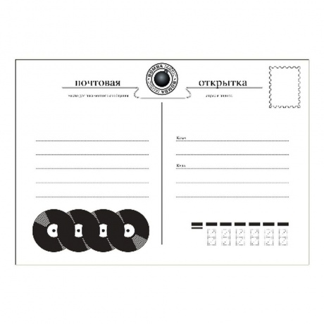 Микаэл  - Коллекция (Numbered, 7Lp Box) (4680068804244) виниловая пластинка - фото 3