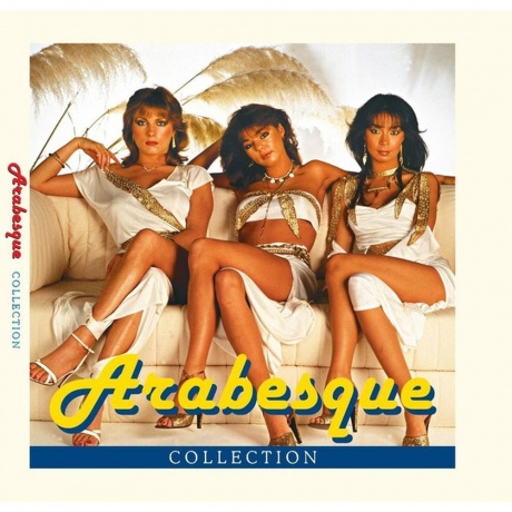 Arabesque - 4Lp Box Collection (Limited Edition, Coloured Vinyl)...