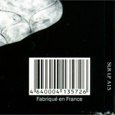 Аквариум - Любимые Песни Рамзеса Iv (4640004135726) виниловая пластинка - фото 4