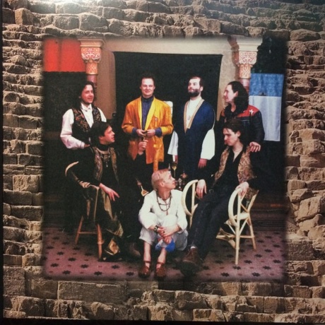 Аквариум - Любимые Песни Рамзеса Iv (4640004135726) виниловая пластинка - фото 8