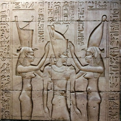 Аквариум - Любимые Песни Рамзеса Iv (4640004135726) виниловая пластинка - фото 10