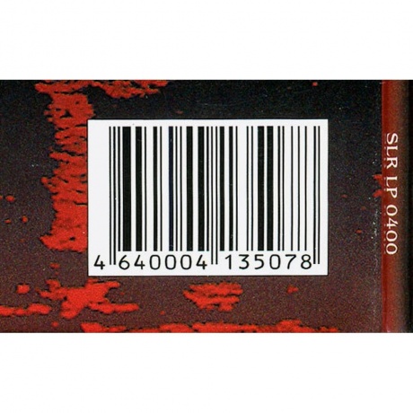 Аквариум - Оракул Божественной Бутылки (2Lp) (4640004135078) виниловая пластинка - фото 16