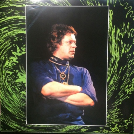 Аквариум - Пси (4640004135795) виниловая пластинка - фото 7