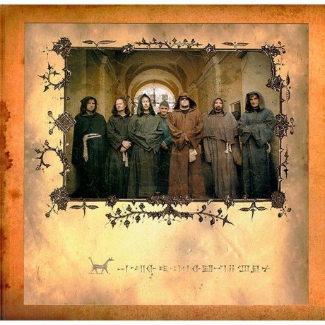 Аквариум - Пушкинская, 10 (4640004135856) виниловая пластинка - фото 7