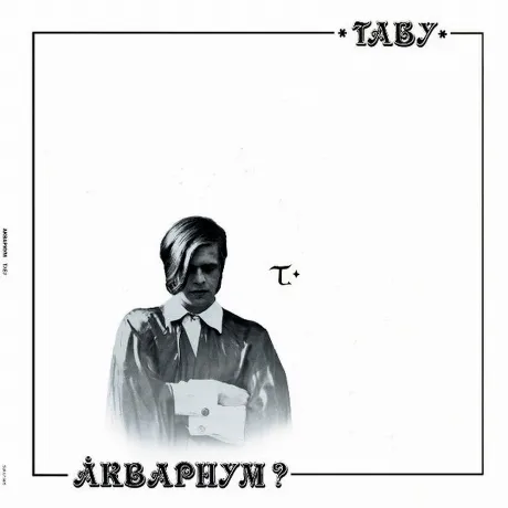 Аквариум - Табу (4640004135627) виниловая пластинка
