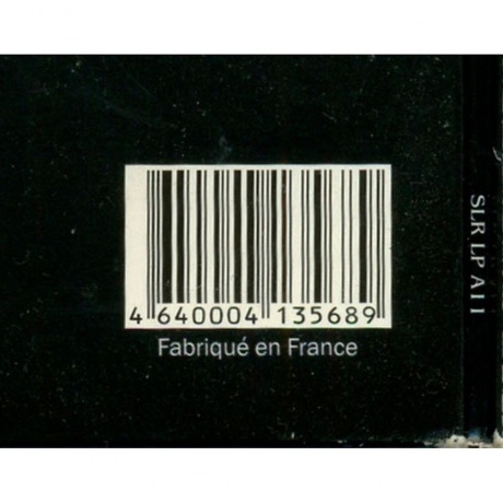 Аквариум - Феодализм (4640004135689) виниловая пластинка - фото 4