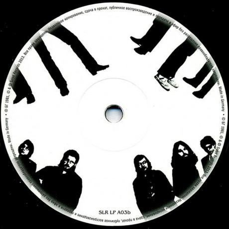 Аквариум - Электричество (4640004135603) виниловая пластинка - фото 11