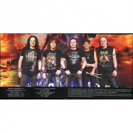 Ария - Армагеддон. Перезагрузка (2Lp) (4680068801984) виниловая пластинка - фото 26