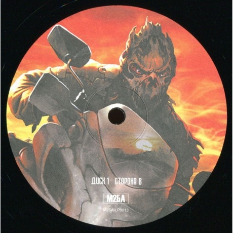 Ария - Армагеддон. Перезагрузка (2Lp) (4680068801984) виниловая пластинка - фото 35