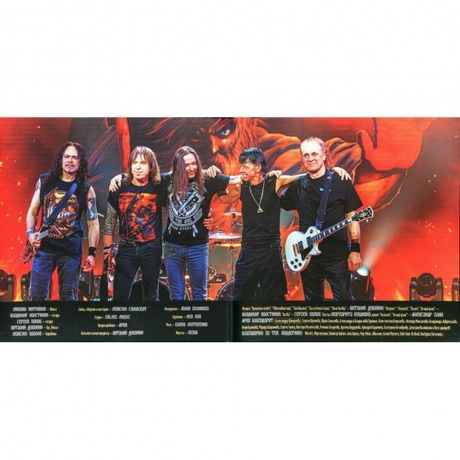 Ария - Крещение Огнем. Перезагрузка (2Lp) (4680068801991) виниловая пластинка - фото 3