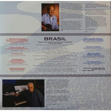 Lee Ritenour &amp; Dave Grusin - Brasil (0708857334315) виниловая пластинка - фото 6