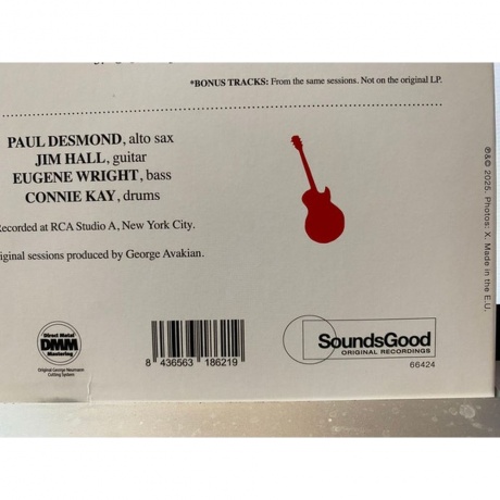 Paul Desmond - Bossa Antigua (8436563186219) виниловая пластинка - фото 4