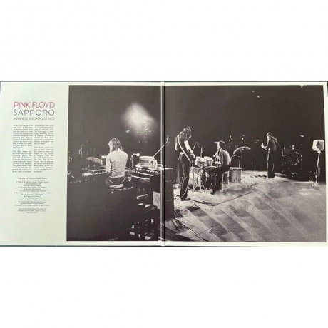 Pink Floyd - Sapporo (0803341576698) виниловая пластинка - фото 2