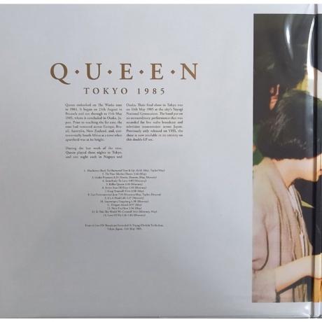 Queen - Tokyo 1985 Vol.1 (Red) (0803343269796) виниловая пластинка - фото 2