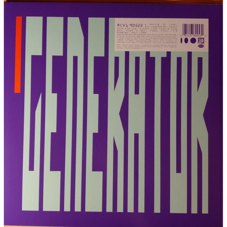 Yes - Big Generator (Orange) (0081227809539) виниловая пластинка - фото 2