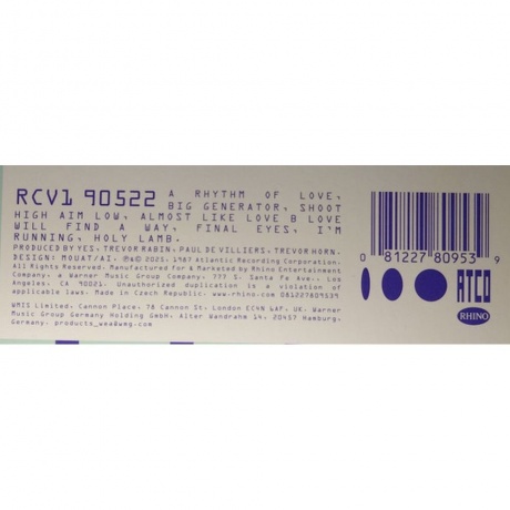 Yes - Big Generator (Orange) (0081227809539) виниловая пластинка - фото 3