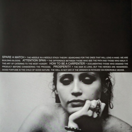 Aesop Rock - Float (coloured) (0826257032423) виниловая пластинка - фото 12