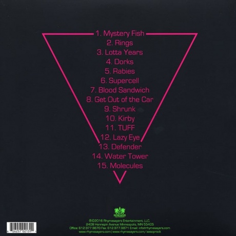 Aesop Rock - The Impossible Kid (coloured) (0826257021311) виниловая пластинка - фото 2