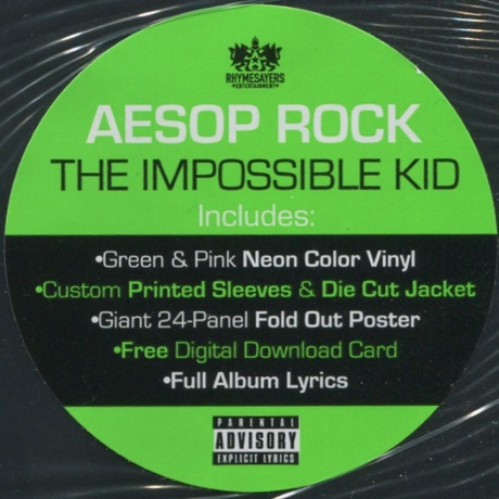 Aesop Rock - The Impossible Kid (coloured) (0826257021311) виниловая пластинка - фото 14